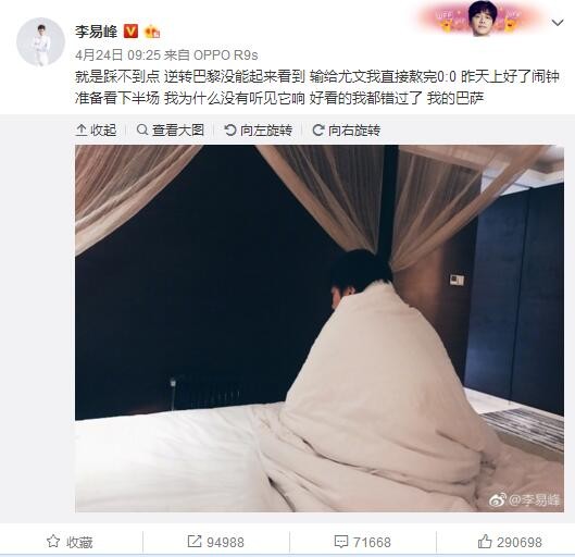 后宅情事